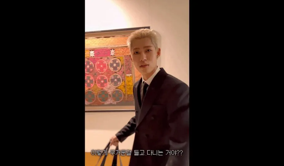 스크린샷 2026-02-27 오후 4.28.53